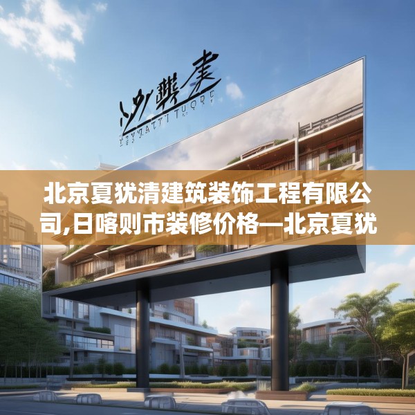 2025年3月9日 第19页