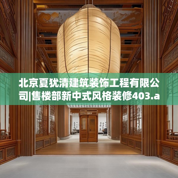 2025年3月9日 第12页