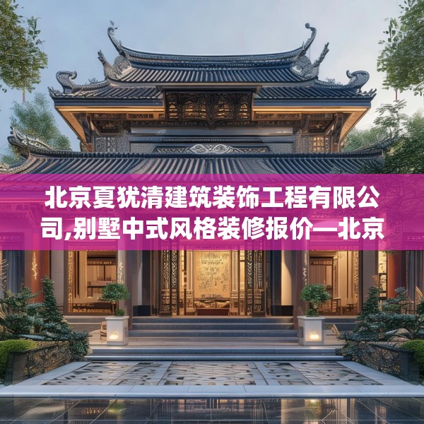2025年3月9日 第11页