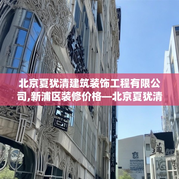装修图样 第172页