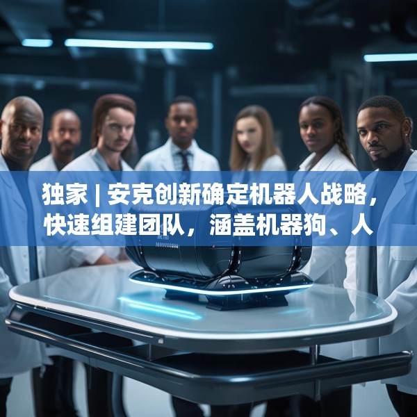 中式家装 第171页
