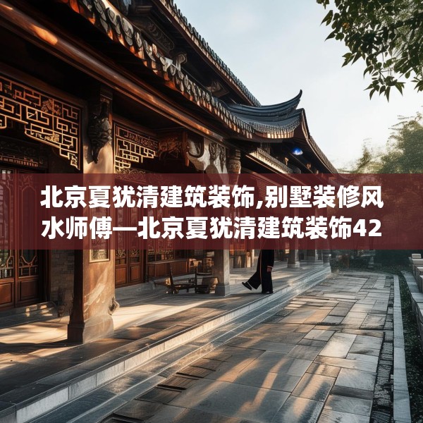 2025年3月11日
