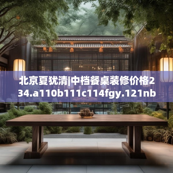 2025年3月12日 第22页