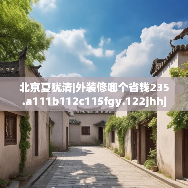 2025年3月12日 第19页