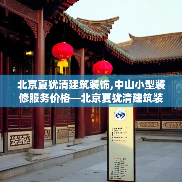 2025年3月12日 第13页