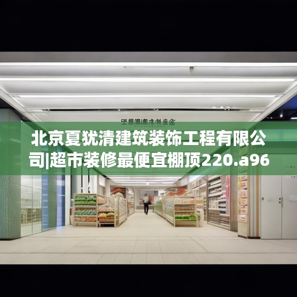 2025年3月12日 第3页