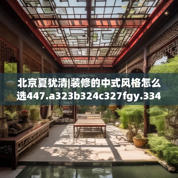 2025年3月13日 第22页