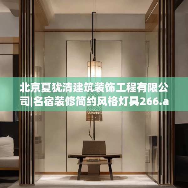 2025年3月13日 第17页
