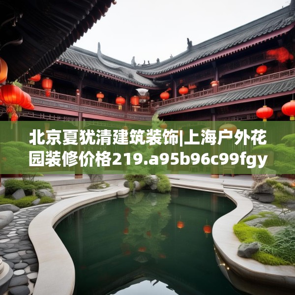 2025年3月13日 第11页