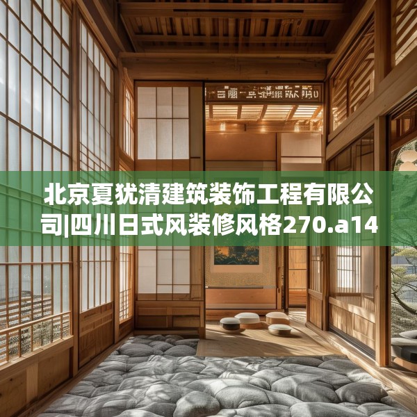 2025年3月13日 第10页