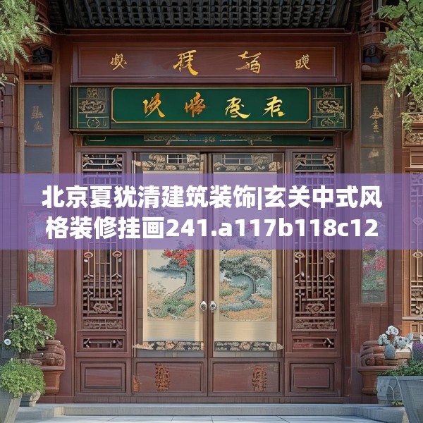 2025年3月13日