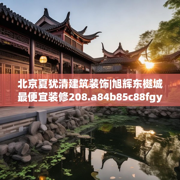 2025年3月14日 第22页