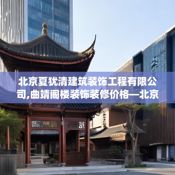 2025年3月14日 第19页
