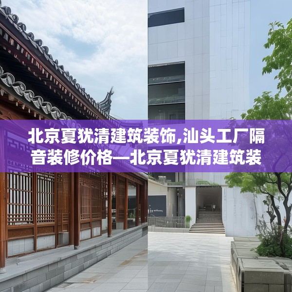 2025年3月15日 第17页