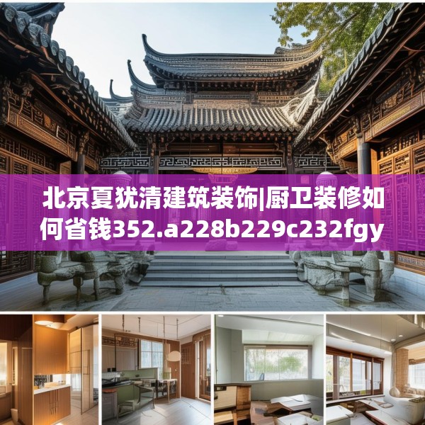 2025年3月15日 第14页