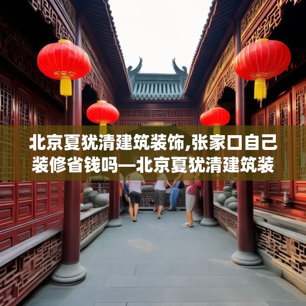 2025年3月15日 第12页