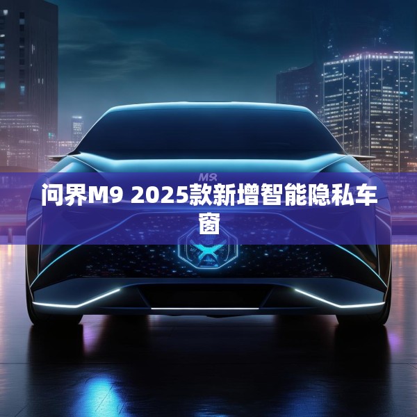 2025年3月15日 第11页