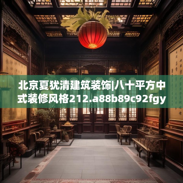 2025年3月15日 第5页