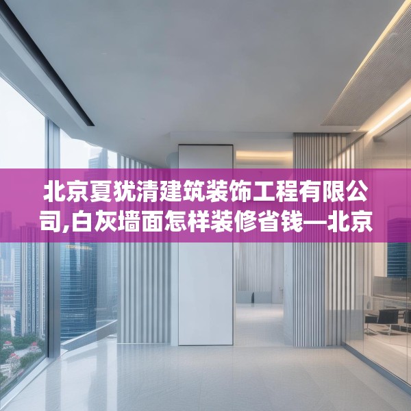 2025年3月16日 第19页