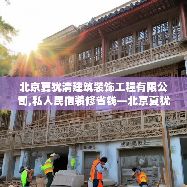 2025年3月16日 第16页