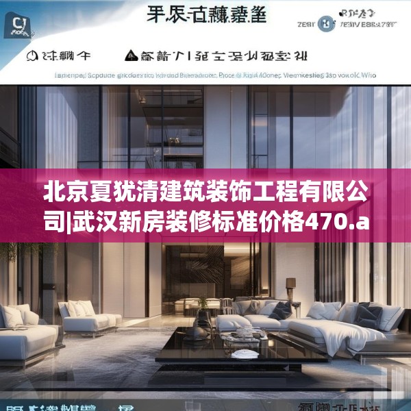 2025年3月16日 第14页