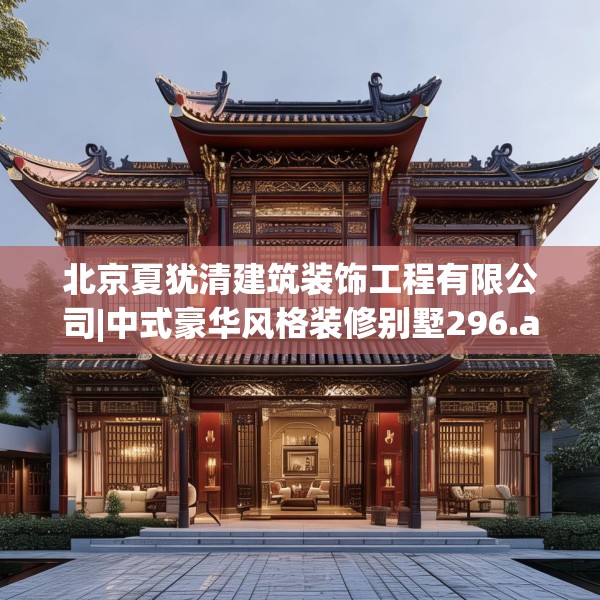2025年3月16日 第13页