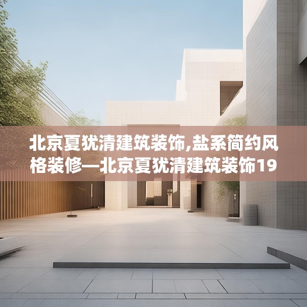 2025年3月16日 第8页