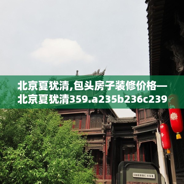 2025年3月16日 第6页