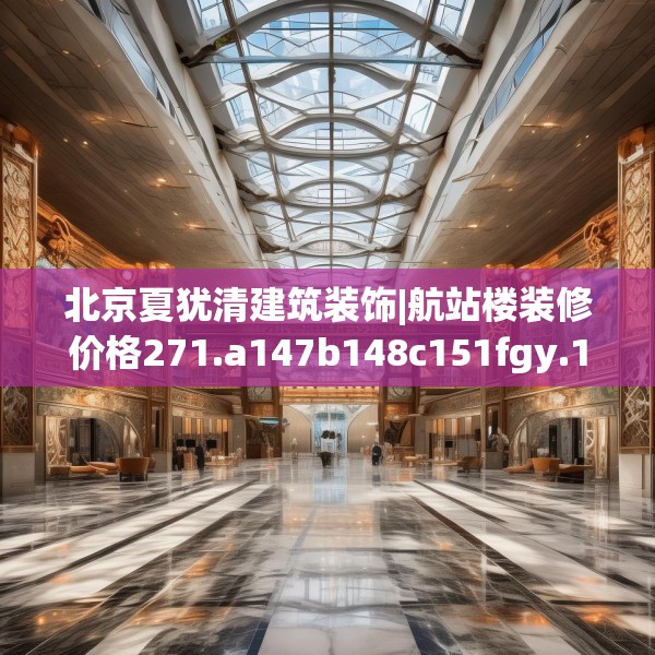 2025年3月16日