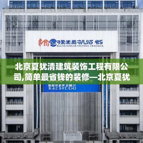 2025年3月17日 第16页