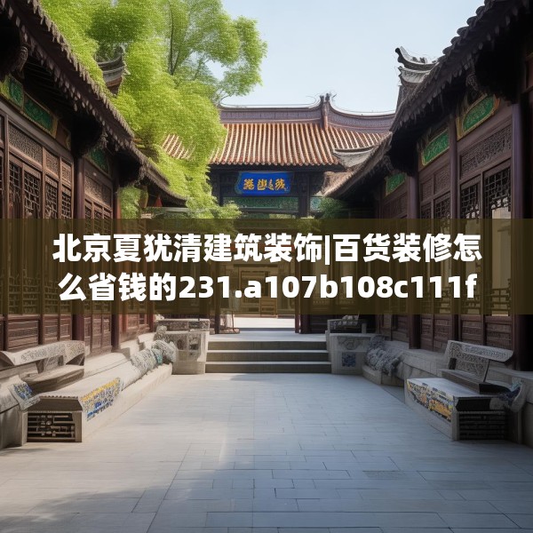 2025年3月17日 第15页