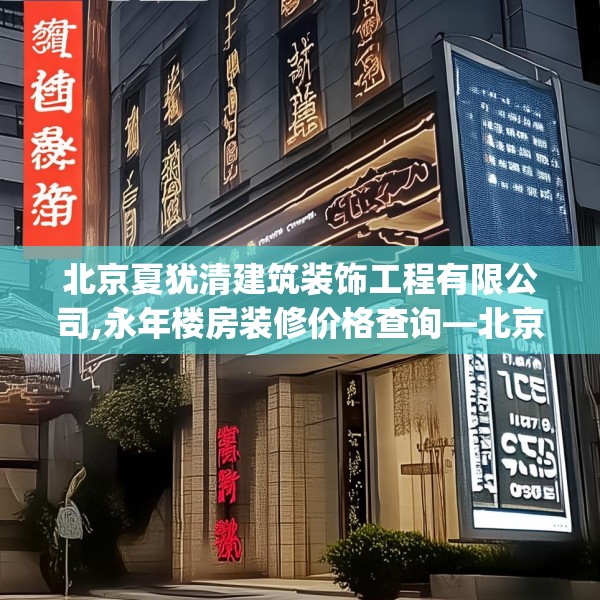 2025年3月17日 第11页