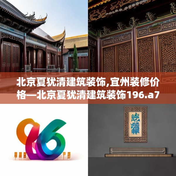 2025年3月17日 第10页