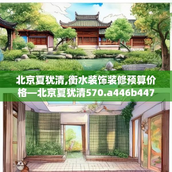 2025年3月17日 第7页