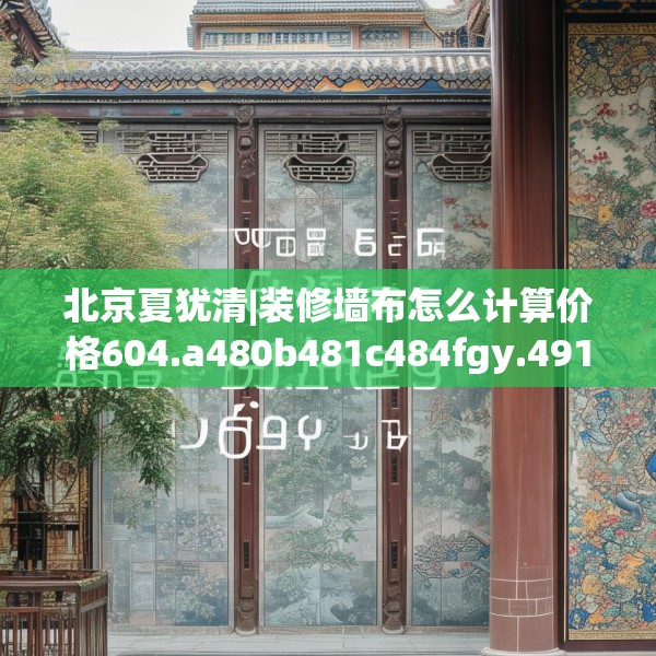 2025年3月17日 第6页