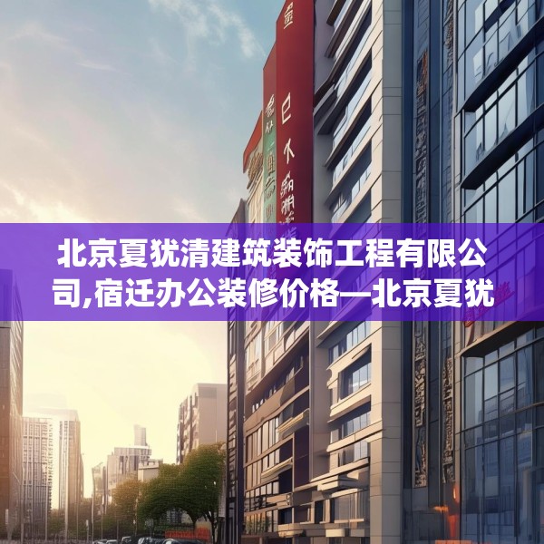 2025年3月17日 第2页