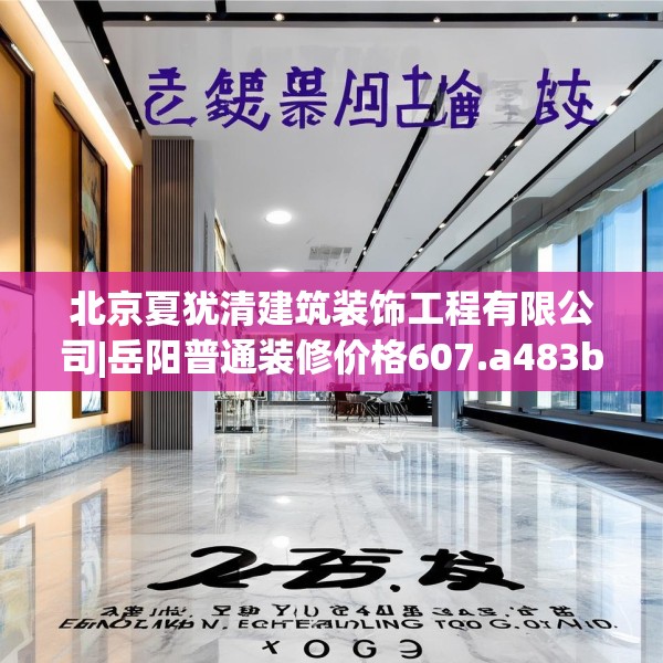 2025年3月18日 第21页