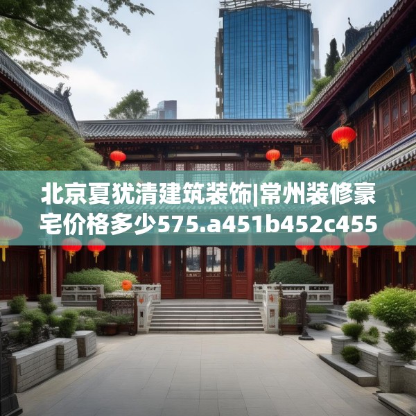 2025年3月18日 第20页