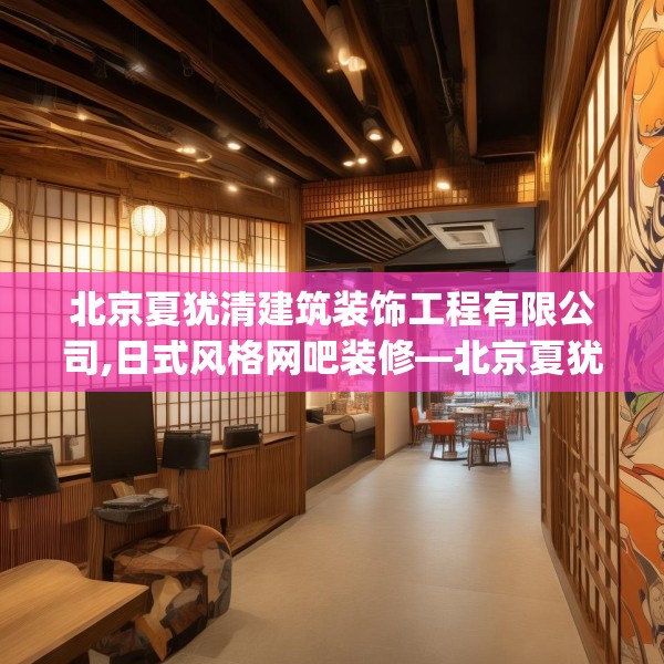 2025年3月18日 第19页