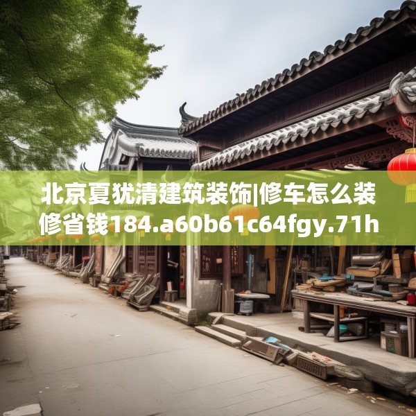 2025年3月18日 第16页