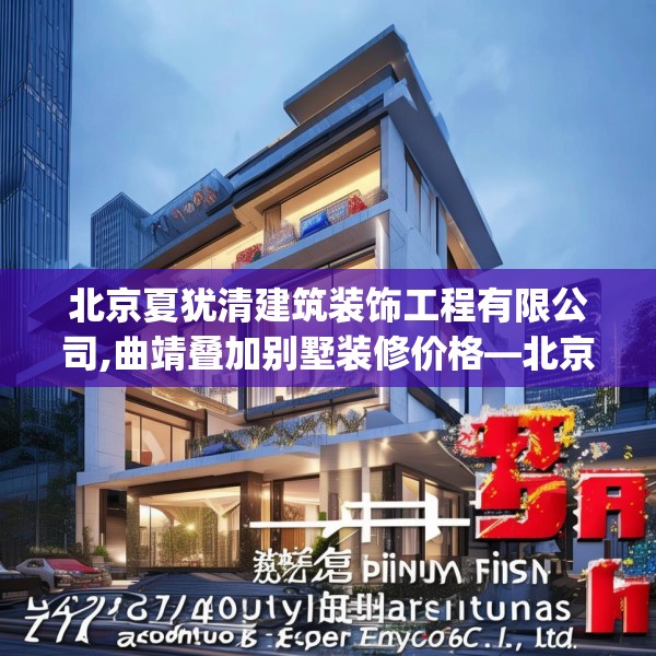 2025年3月18日 第12页