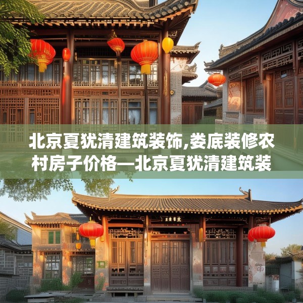 2025年3月18日 第10页