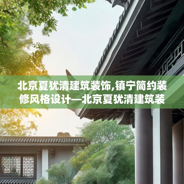 2025年3月18日 第3页