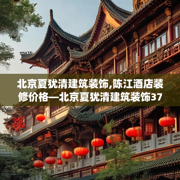2025年3月19日 第25页