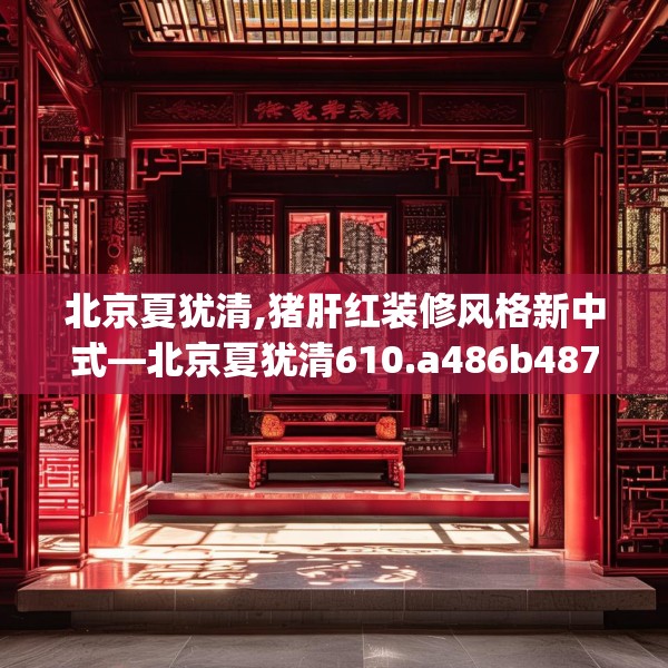2025年3月19日 第15页