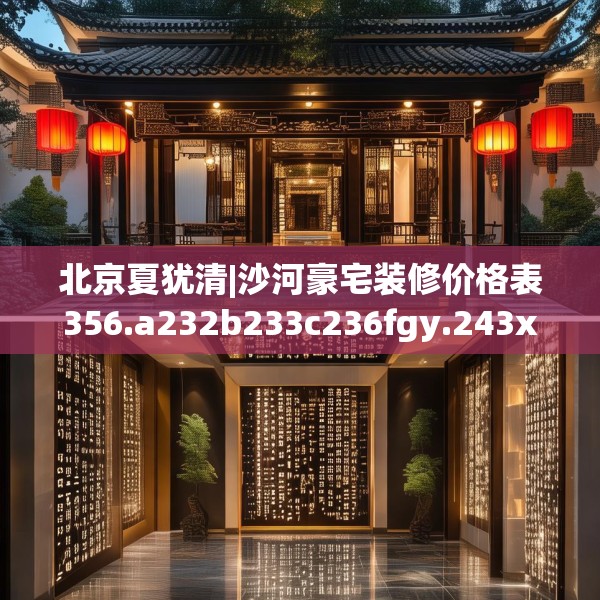 2025年3月19日 第11页