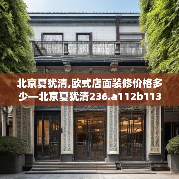 2025年3月19日 第8页