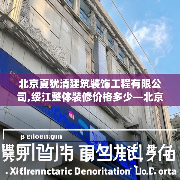 2025年3月20日 第27页