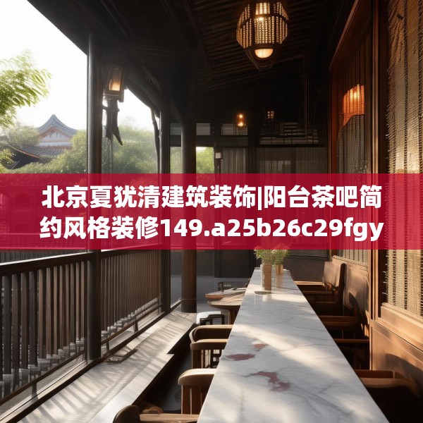 2025年3月21日 第27页