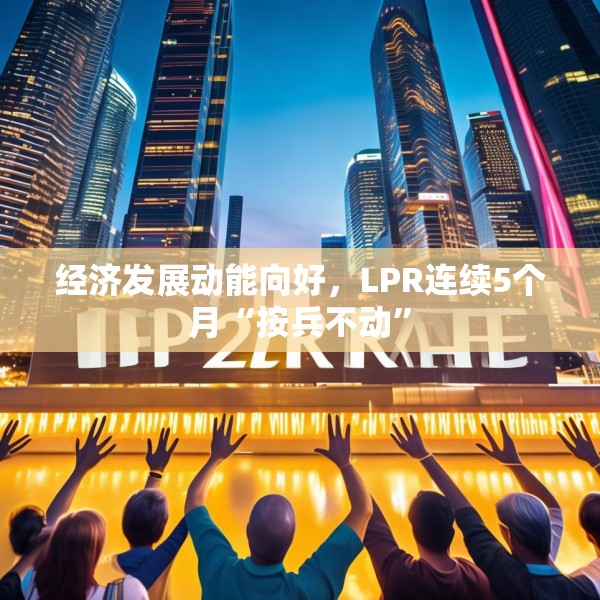 2025年3月21日 第24页